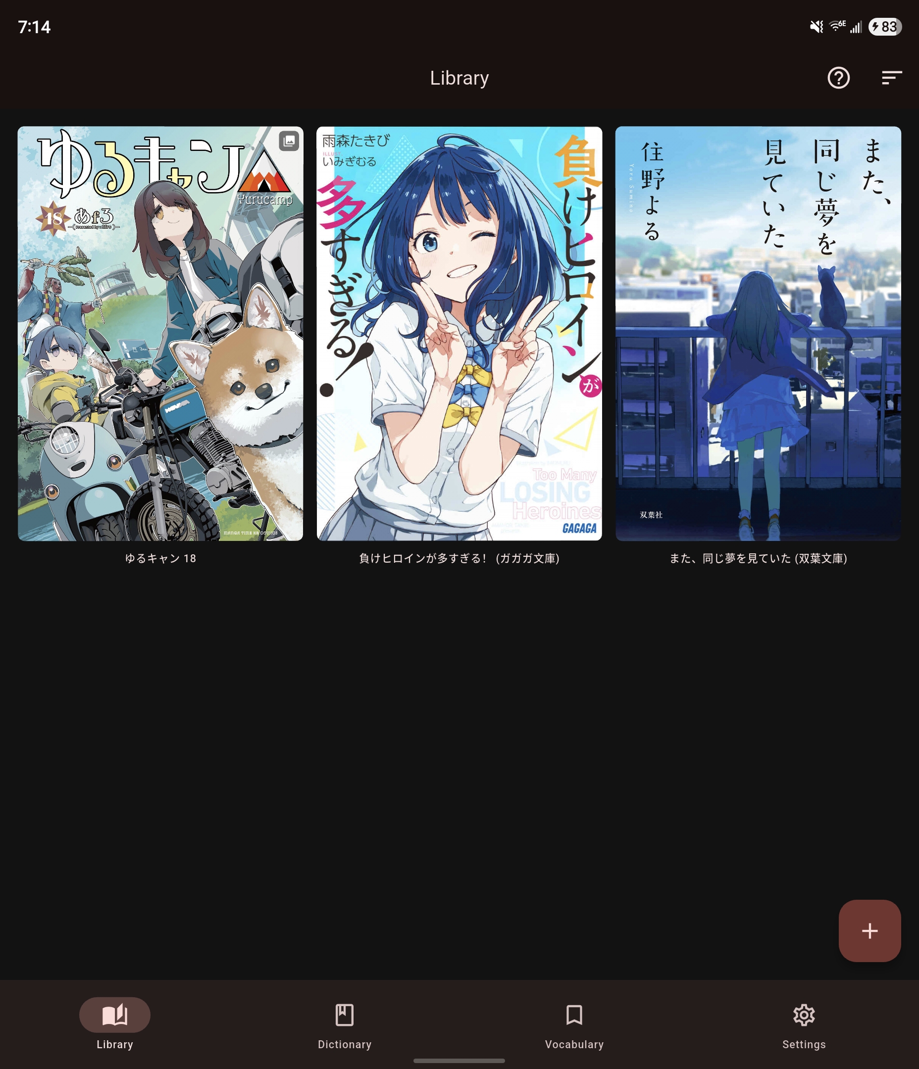 Library screen with imported books and manga